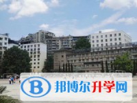 遵義市第三中學(xué)2025年招生簡(jiǎn)章