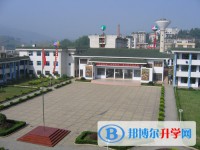畢節(jié)市民族中學(xué)2025年招生簡章