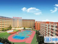 貴州省畢節(jié)蘭苑中學(xué)2025年招生簡章