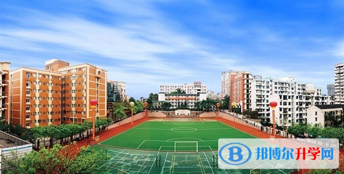 重慶市育才中學2021年學費、收費多少