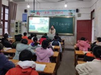 合江白沙中學(xué)2025年排名