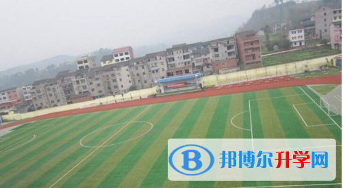 重慶市第十一中學(xué)2021年報名條件、招生要求、招生對象 