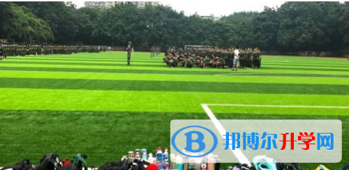 重慶第二外國語學(xué)校2021年報名條件、招生要求、招生對象 