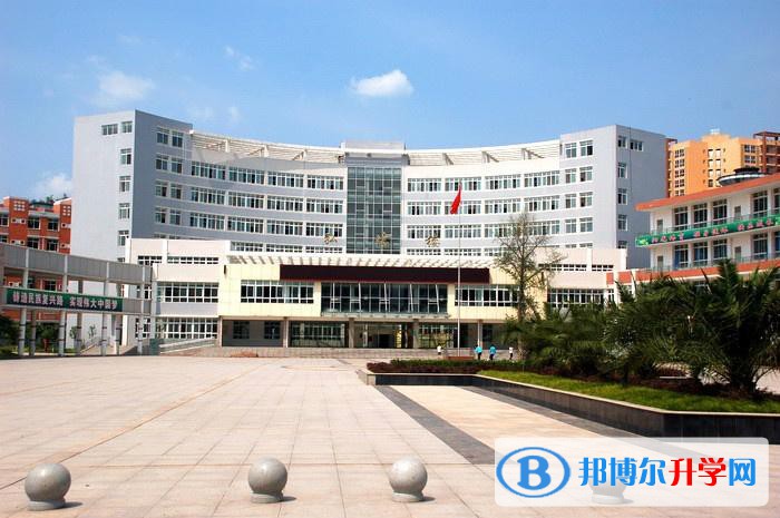 四川省廣安第二中學(xué)2022年學(xué)費、收費多少