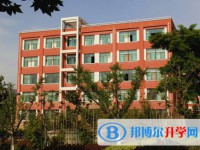 云南省騰沖第一中學(xué)2025年招生簡章