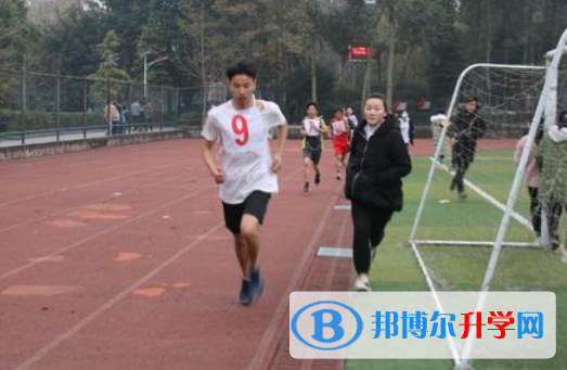 樂至縣良安中學2021年報名條件、招生要求、招生對象