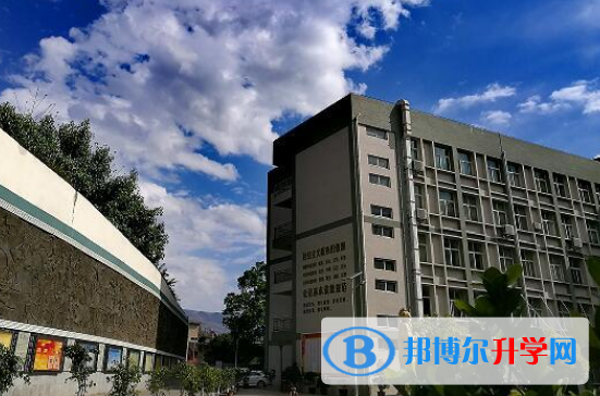 攀枝花市第十五中學怎么樣、好不好