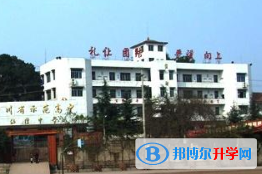 資陽市雁江區(qū)伍隍鎮(zhèn)中學(xué)2021年報(bào)名條件、招生要求、招生對(duì)象