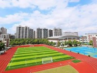 四川省岳池縣羅渡中學(xué)2025年招生簡章