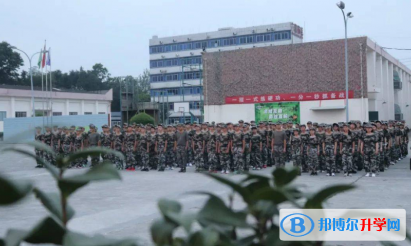 成都大學(xué)附屬中學(xué)2022年怎么樣、好不好