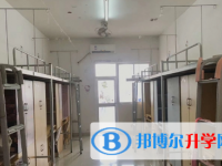 南充市第九中學2025年宿舍條件