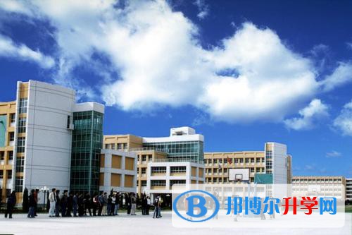貴州師范大學附屬中學國際部2021年招生簡章