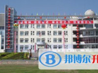 貴州省黔西縣第一中學(xué)2025年招生簡章