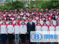 曲靖市第一中學(xué)2025年排名