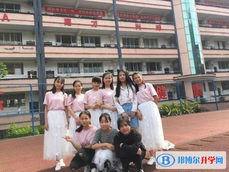 四川省宜賓市江安中學(xué)2021年招生簡章 