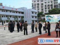 喜德中學2025年學費、收費多少