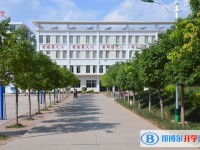 會理縣第一中學2025年學費、收費多少