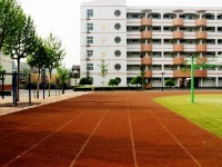 四川省鄰水中學(xué)2025年招生簡章