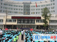 簡(jiǎn)陽市賈家中學(xué)2025年排名