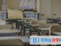 2021年渭南中考成績(jī)今年怎么這么高