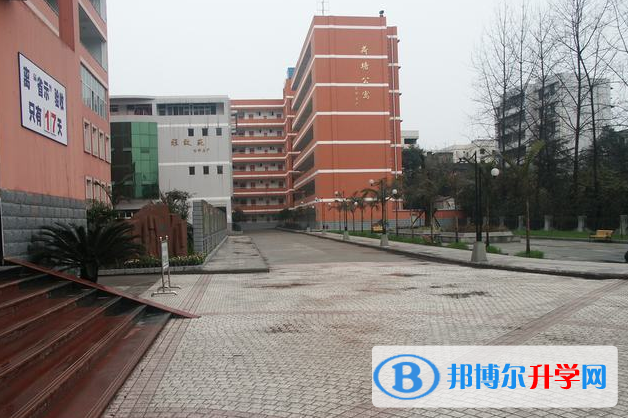 四川省宜賓市第四中學(xué)校2021年學(xué)費、收費多少