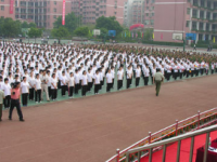 南充市第十中學2023年招生錄取分數(shù)線