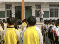 四川省瀘縣第六中學(xué)2025年招生計(jì)劃