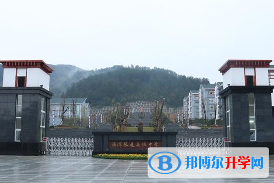 湄潭求是高級中學(xué)2021年招生簡章