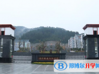 湄潭求是高級(jí)中學(xué)2025年招生簡(jiǎn)章