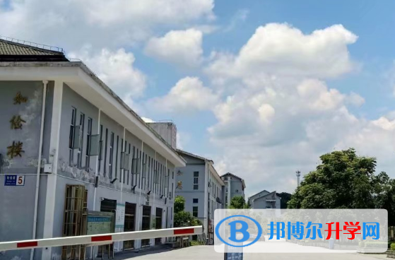 湄潭求是高級中學(xué)2021年排名