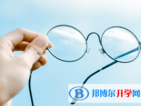 2021年咸陽中考網上志愿如何打印