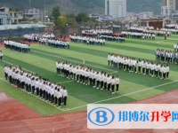 四川省瀘州市第十六中學(xué)2025年排名