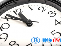 2021年商洛中考錄取時(shí)間