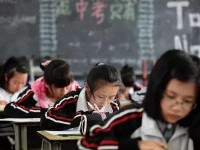 邢臺(tái)2021年中考志愿怎么填
