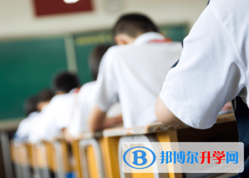 攀枝花2021年中考體考成績(jī)查詢
