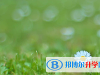 眉山2022年中考報(bào)名系統(tǒng)