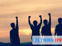 宜賓2022年中考網上志愿如何打印