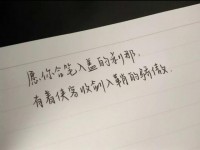 資陽2022年中考準(zhǔn)考證信息