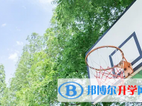 阿壩2022年中考成績(jī)什么時(shí)候出來(lái)