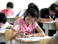 資陽(yáng)2022年教育網(wǎng)中考查詢