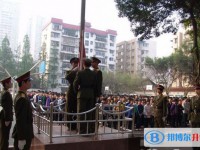 遂寧市第二中學(xué)2025年學(xué)費(fèi)、收費(fèi)多少