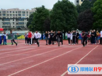 貴陽市白云區(qū)第一高級中學2025年排名