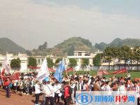黔西縣第二中學(xué)2025年招生簡章