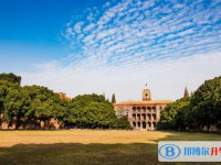 元謀縣第一中學2023年招生錄取分數(shù)線