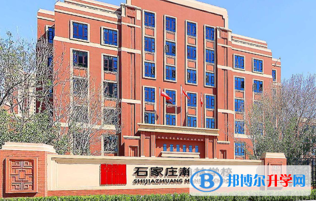 石家莊瀚林學(xué)校2023年招生簡(jiǎn)章