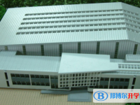 井陘一中2025年招生計(jì)劃