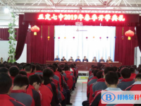 正定縣第七中學(xué)2025年招生計(jì)劃