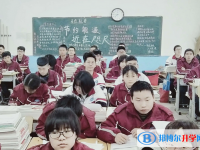 行唐第三中學(xué)2025年招生計(jì)劃
