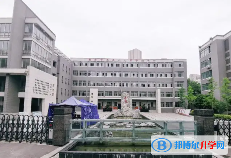 南京第二十九中學(xué)2023年招生簡章 