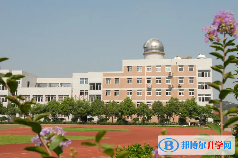 南京第二十九中學(xué)2023年招生簡章 